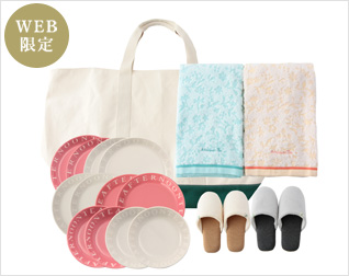 アフタヌーンティ福袋10000